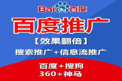 SEM竞价培训：实战案例解析与优化